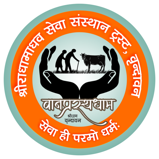 Vanprasth Dham Logo